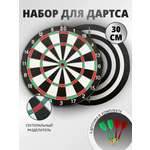 Дартс SILWIN с 4 дротиками