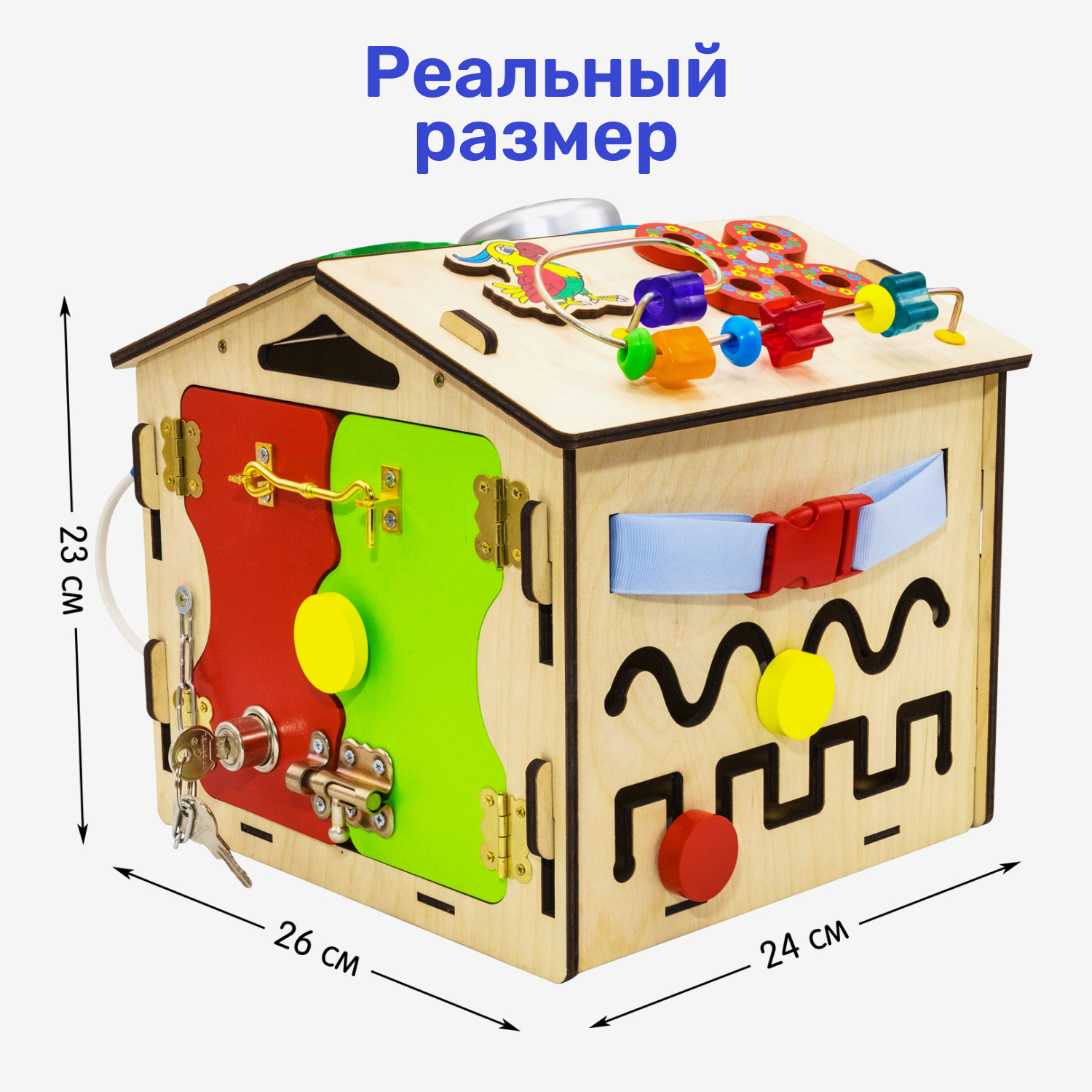Игрушка Alatoys бизиборд Бизидом - фото 7