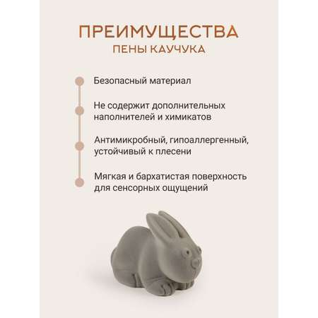 Игрушка Super01