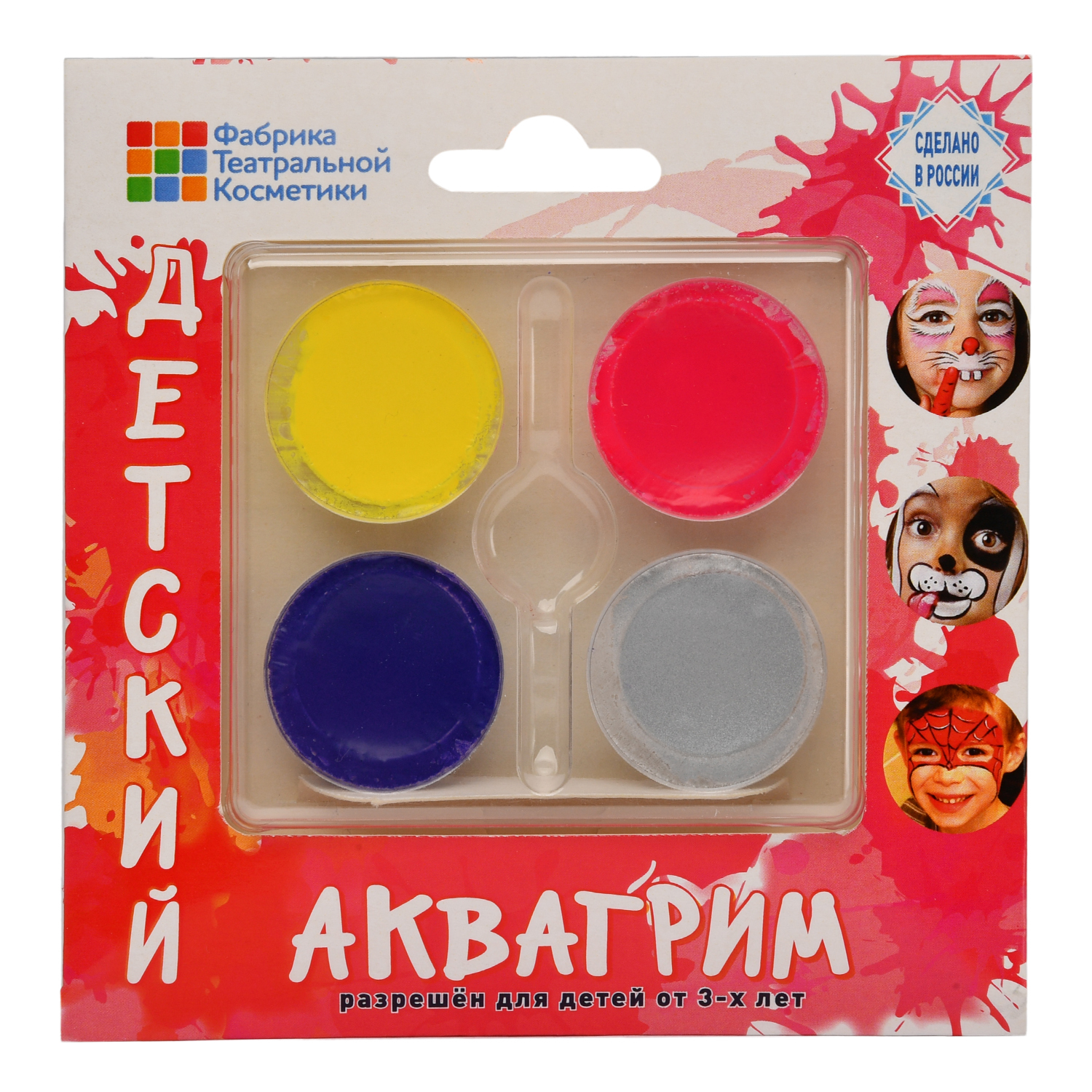 Аквагрим Фабрика театральной косметики краски 4 цв. - фото 1