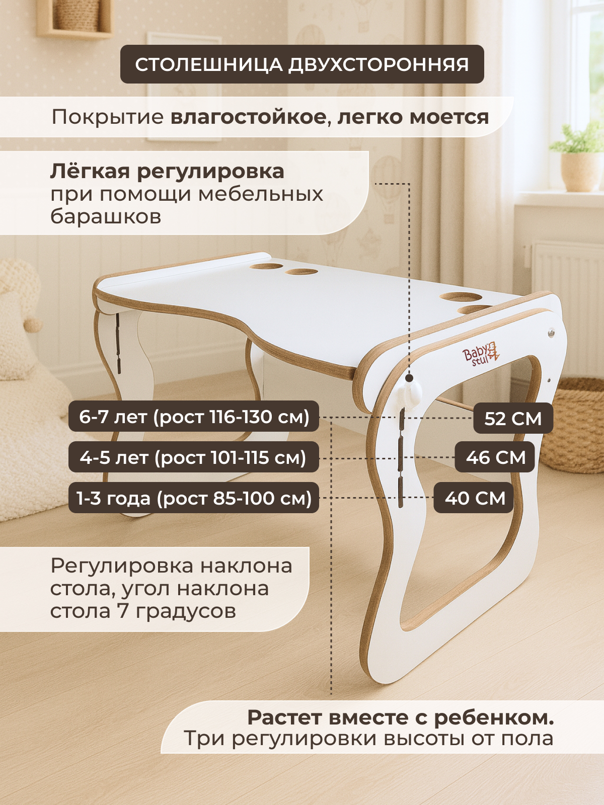 Комплект мебели Babystul Стол+стул+подушки серые - фото 6