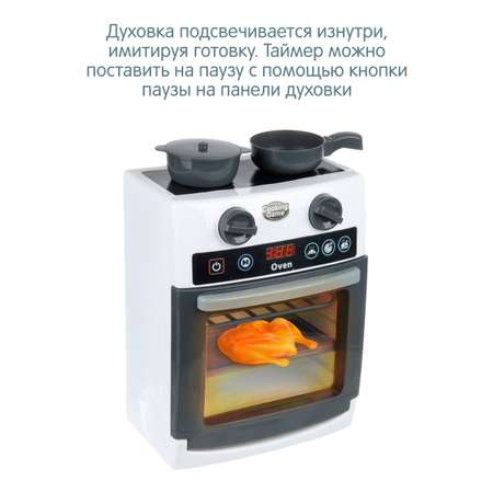 Игрушка Veld Co плита