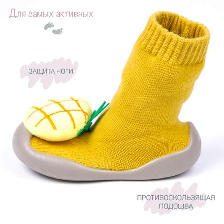 Ботиночки-носочки Amarobaby