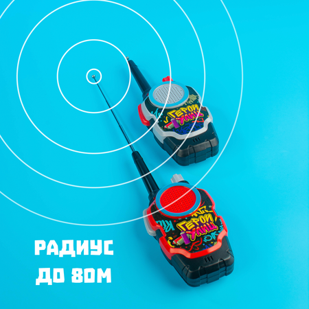 Набор WOOW TOYS