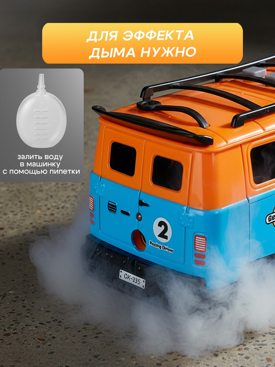 Автобус Рыжий кот инерционный Y26039150 - фото 4