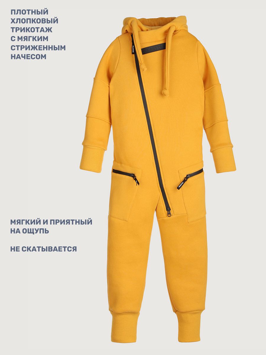 Комбинезон NIKASTYLE 8т20025 мёд - фото 8