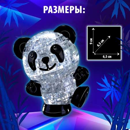 Пазл Sima-Land 3D в ассортименте