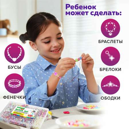 Набор для творчества Brauberg плетение