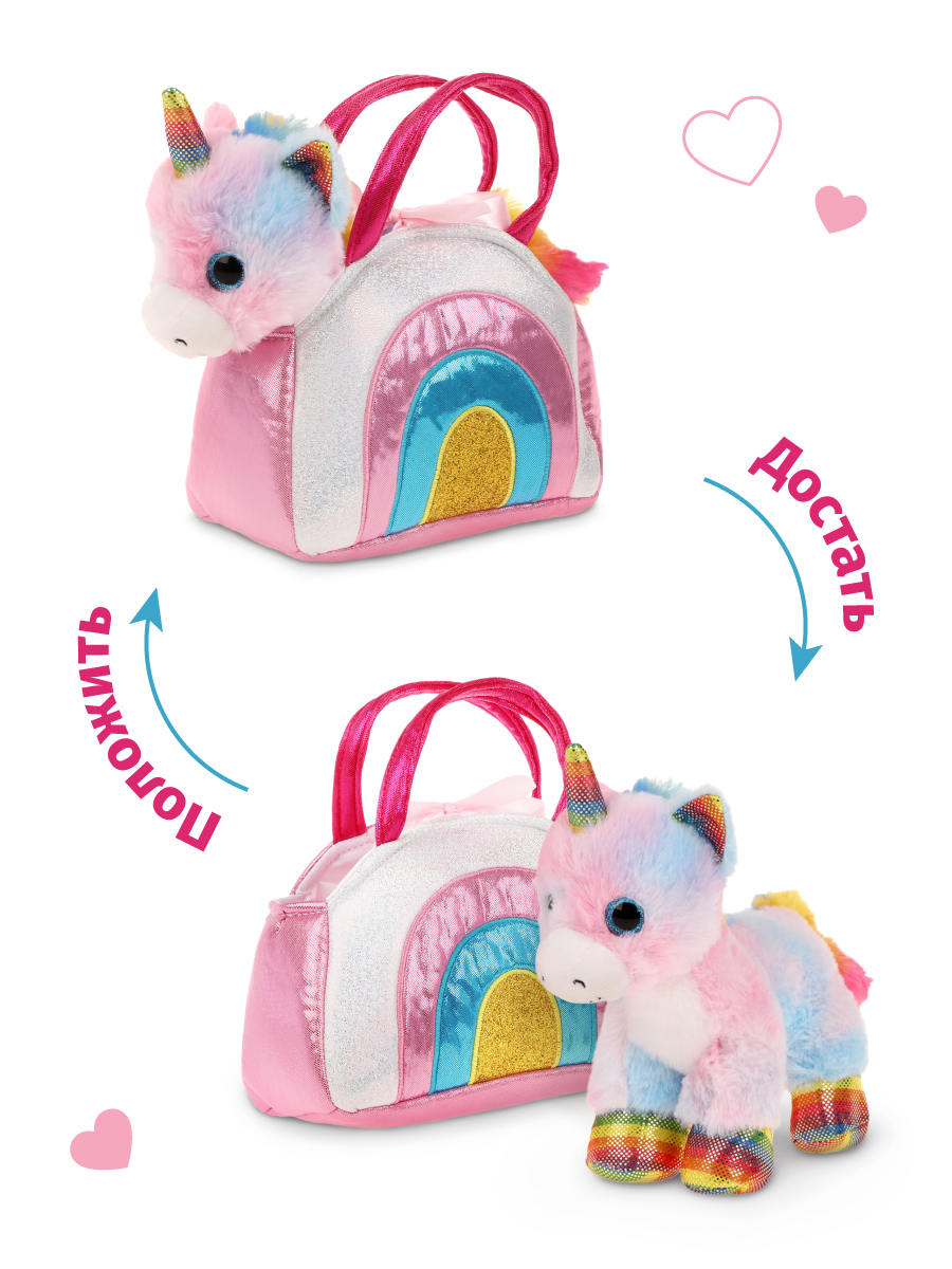 Игрушка мягкая Fluffy Family единорог 20 см - фото 3