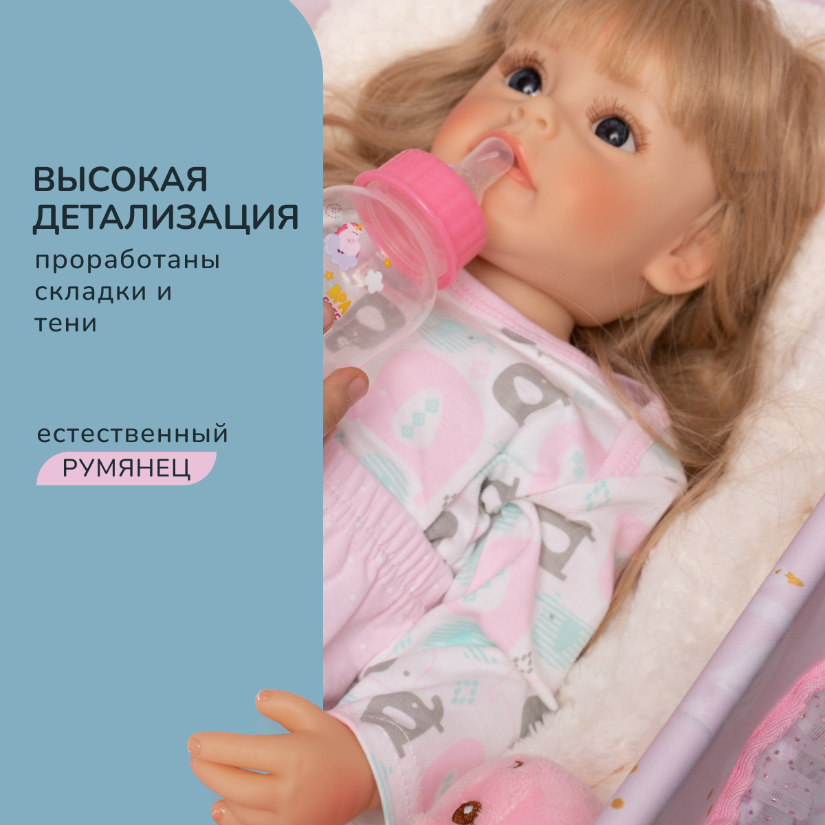 Кукла пупс QA BABY 5506 - фото 9