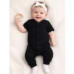 Комбинезон Эскимо