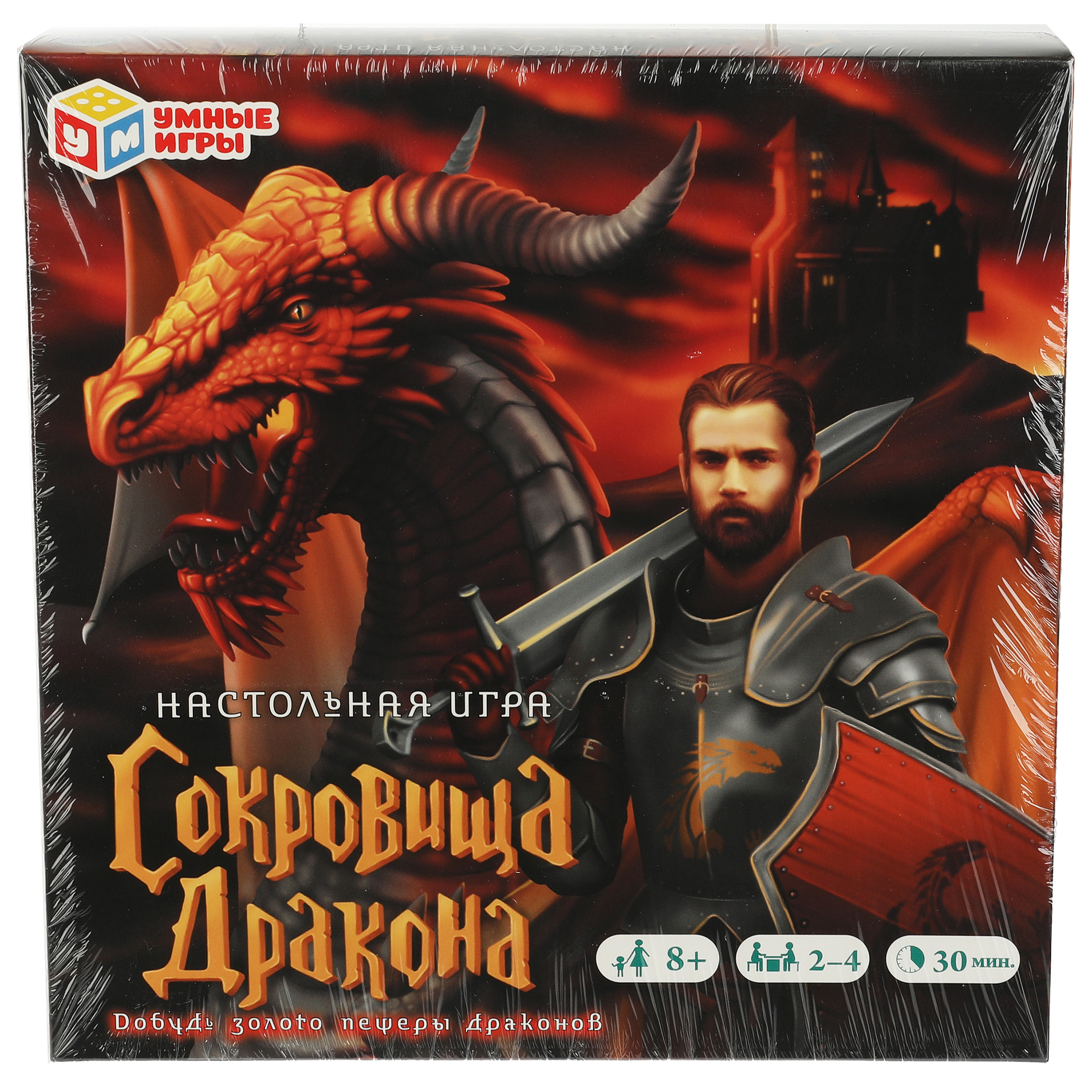 Настольная игра Умные игры Сокровища дракона - фото 7