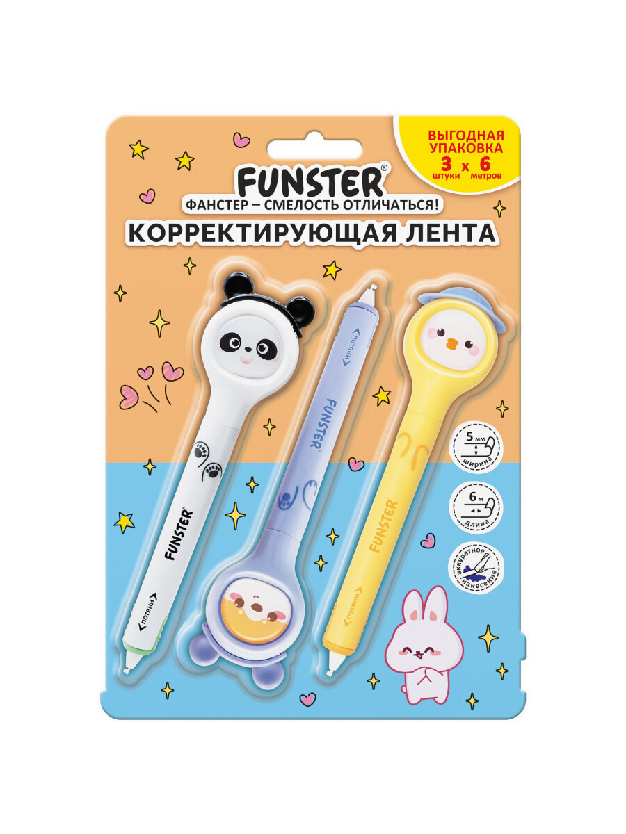 Корректор ленточный Funster - фото 2