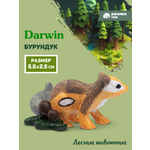 Фигурка DARWIN Животные Бурундук