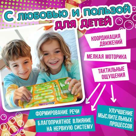 Переливайка 1TOY
