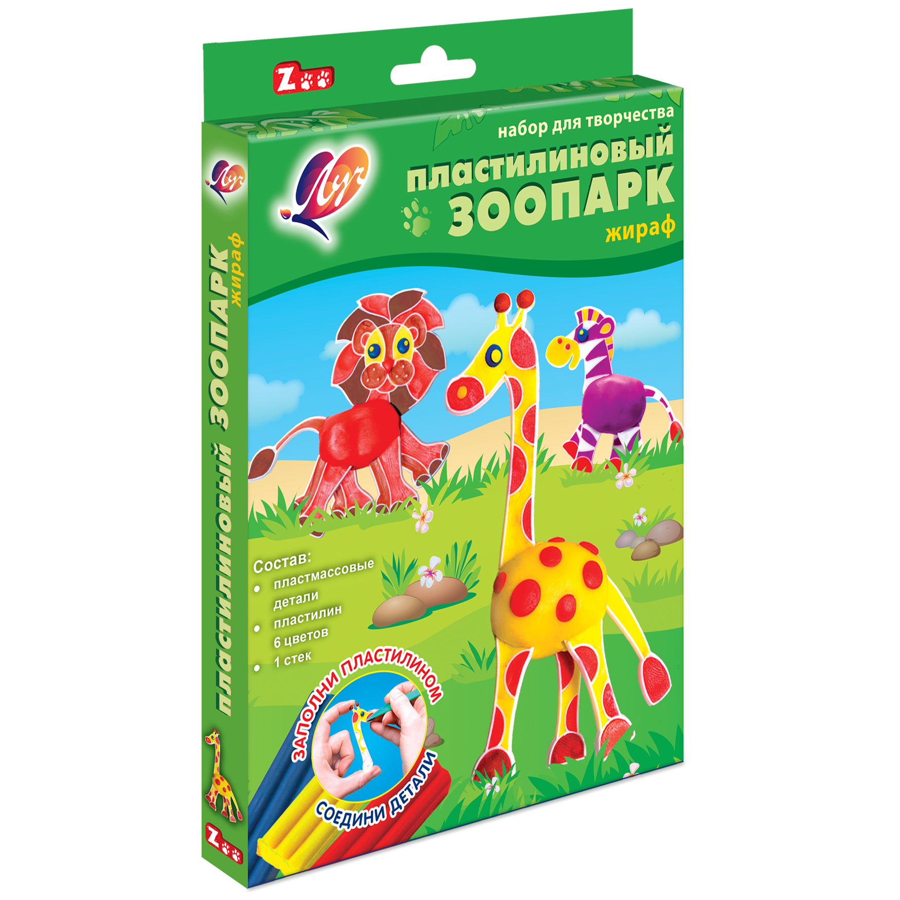 Пластилин Луч - фото 3