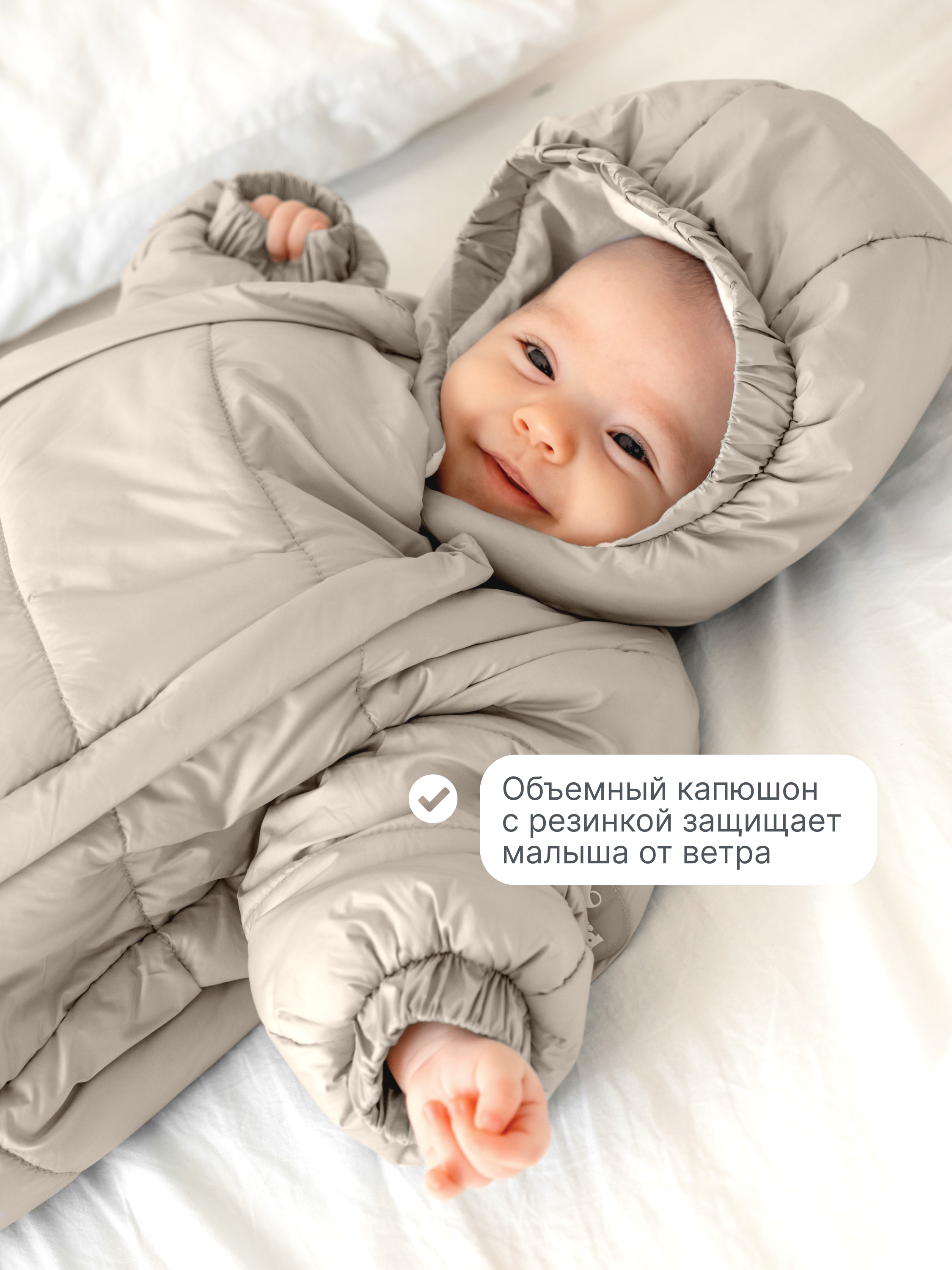 Комбинезон MomKid Tiny-LB - фото 6