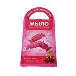 Набор Развивашки Вишневый мармелад мыло