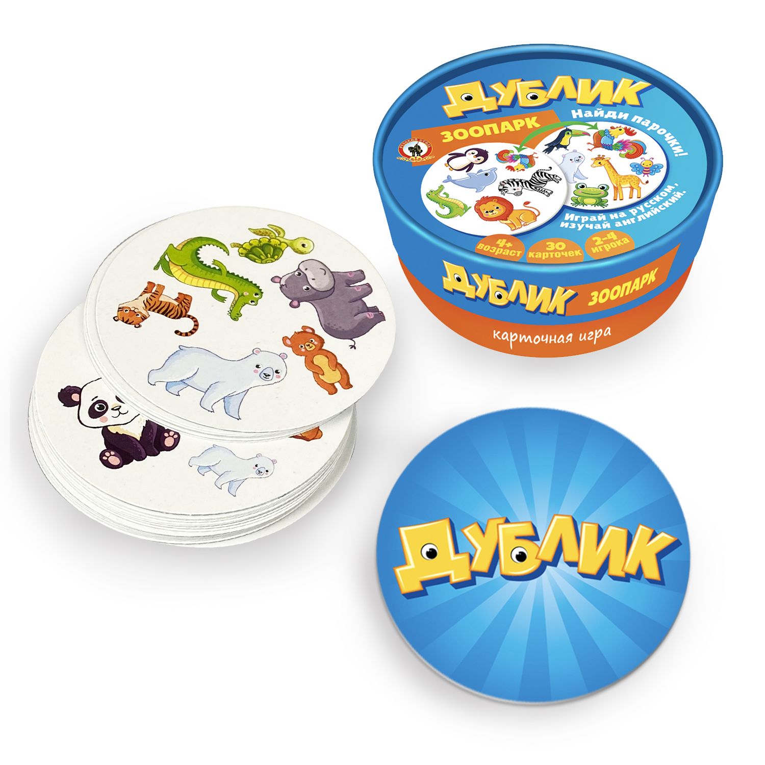 Настольная игра Русский стиль Дублик Зоопарк - фото 2