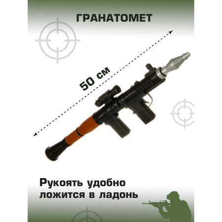 Набор Veld Co
