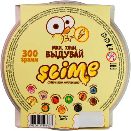 Слайм Slime