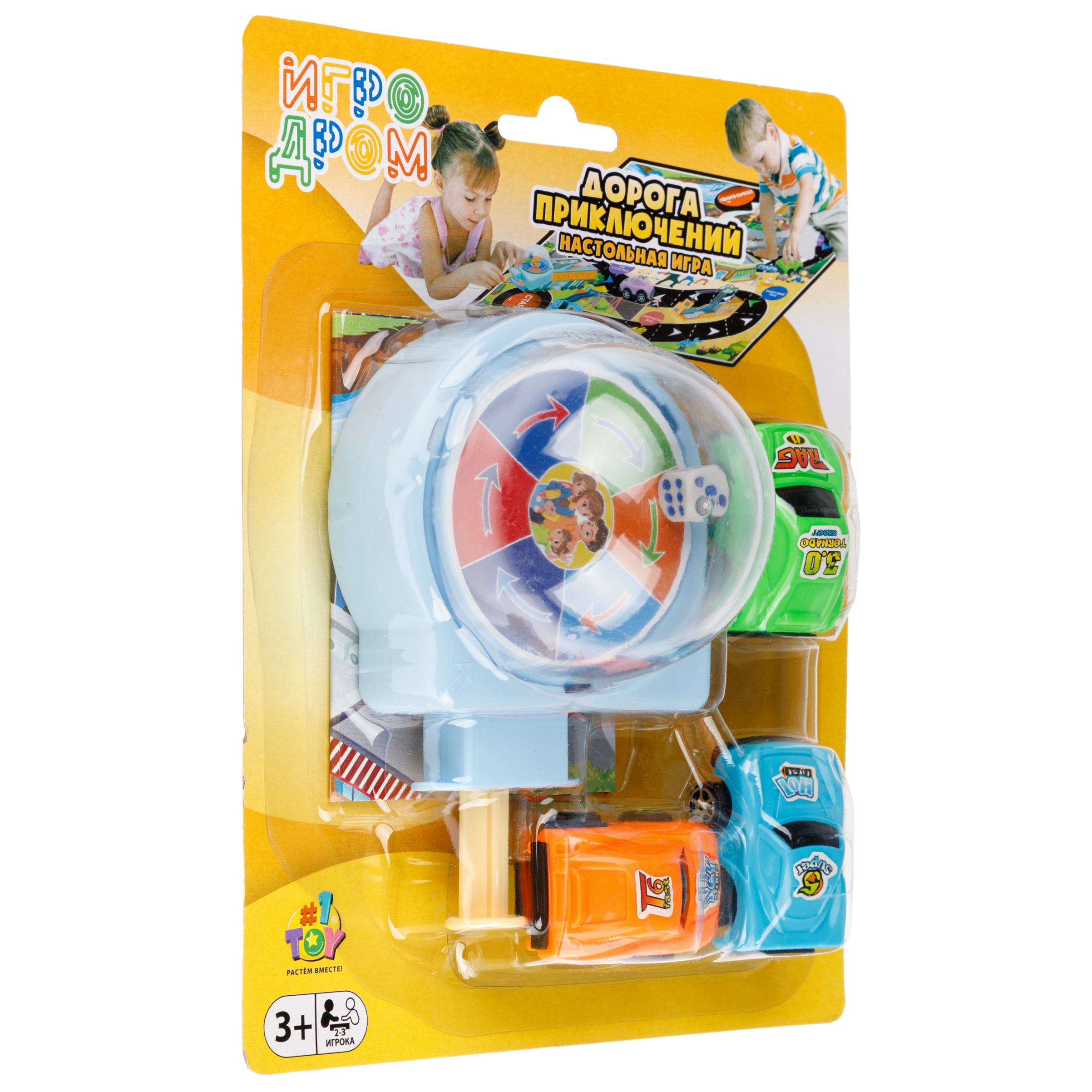 Настольная игра 1TOY Дорога приключений - фото 18