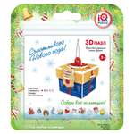 Пазл IQ 3D PUZZLE Новогоднее украшение 3D