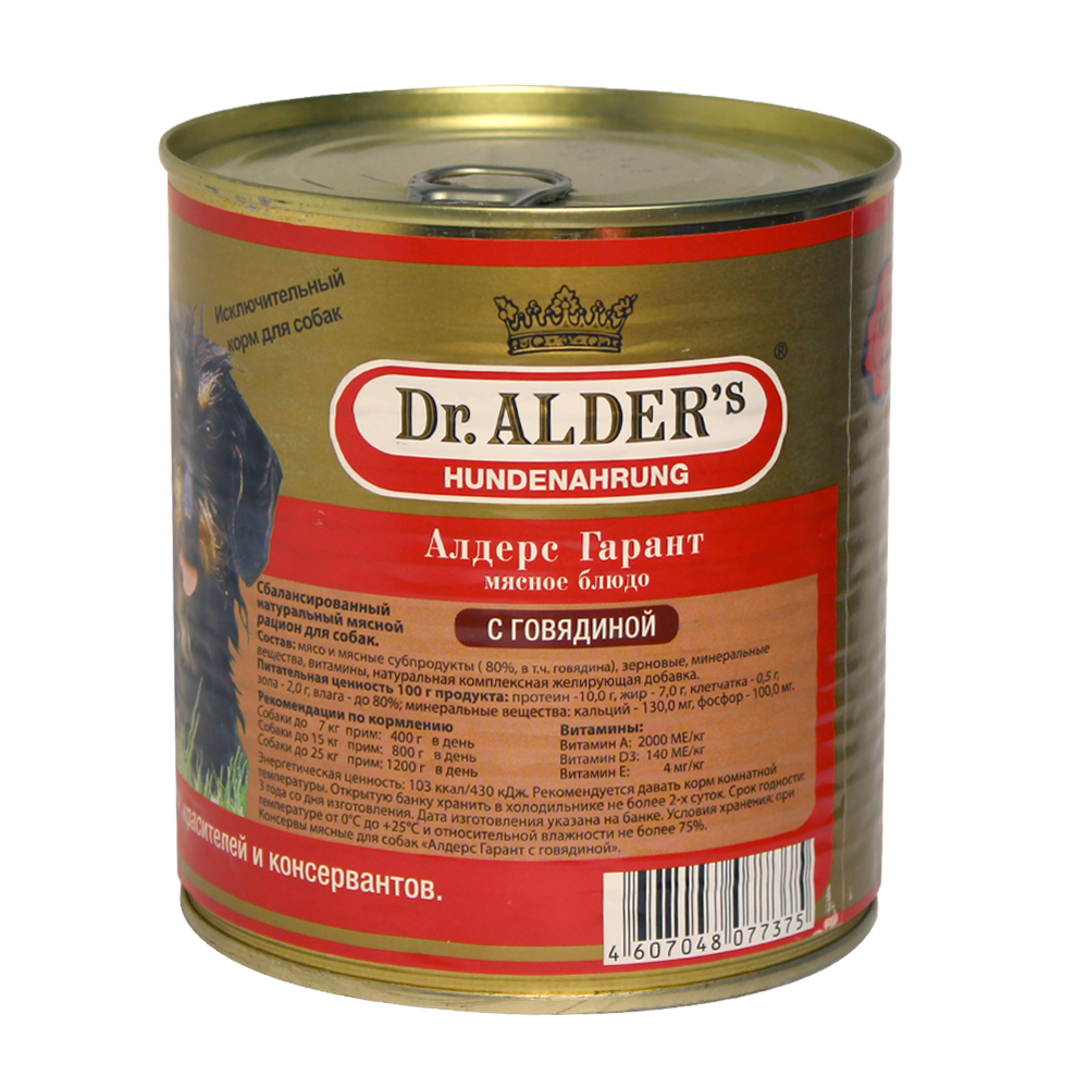 Паштет Dr.Alders Алдерс Гарант - фото 1