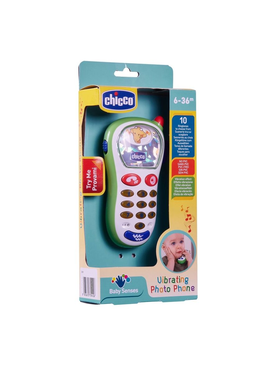 Игрушка Chicco развивающий центр - фото 10