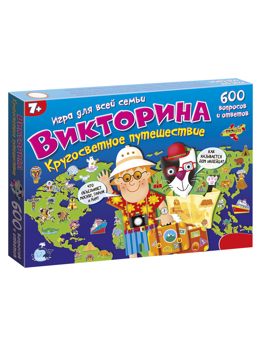 Настольная игра Дрофа-Медиа Викторина - фото 12