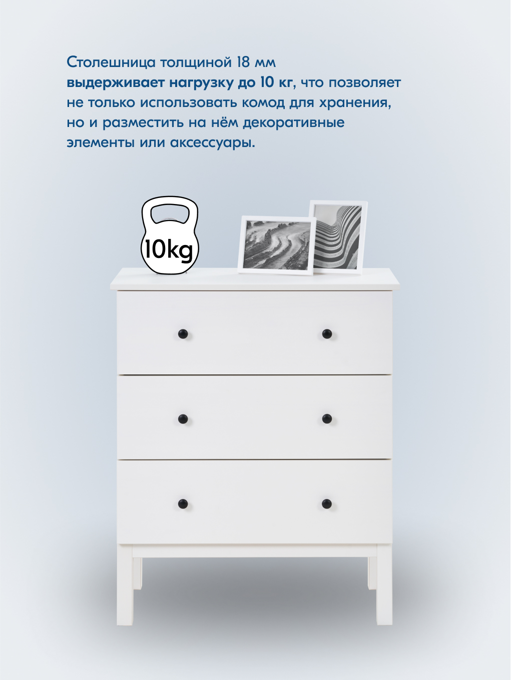 Комод IKEA ТИРАНА - фото 7