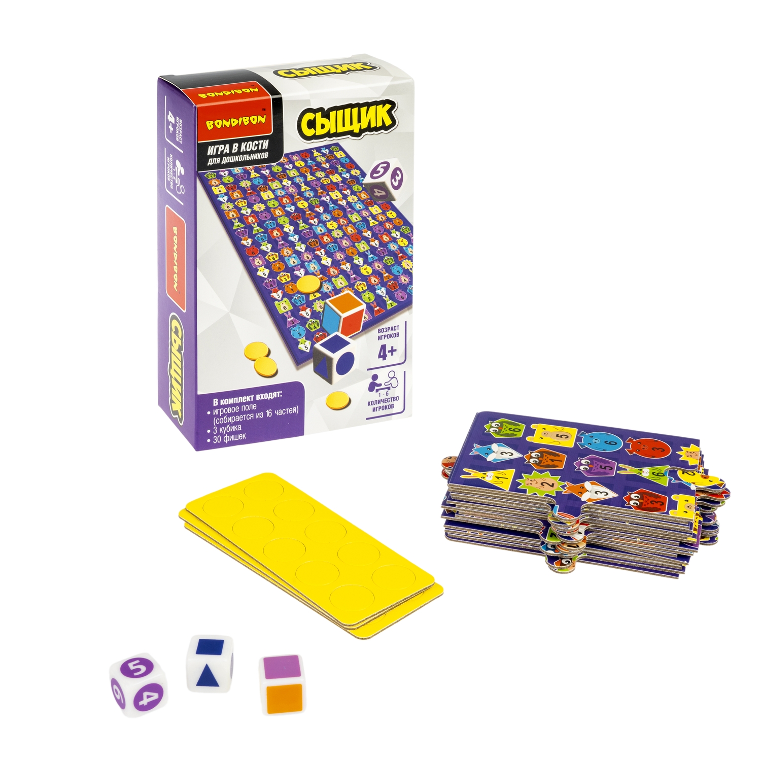 Настольная игра Bondibon в кости на внимание Сыщик - фото 5