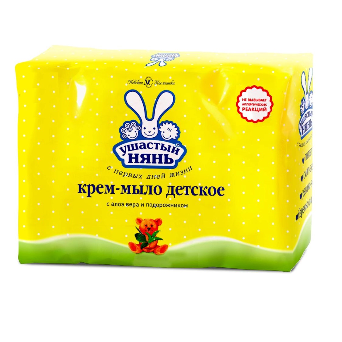 Мыло Невская косметика Алоэ Вера 4 шт. 100 г - фото 1