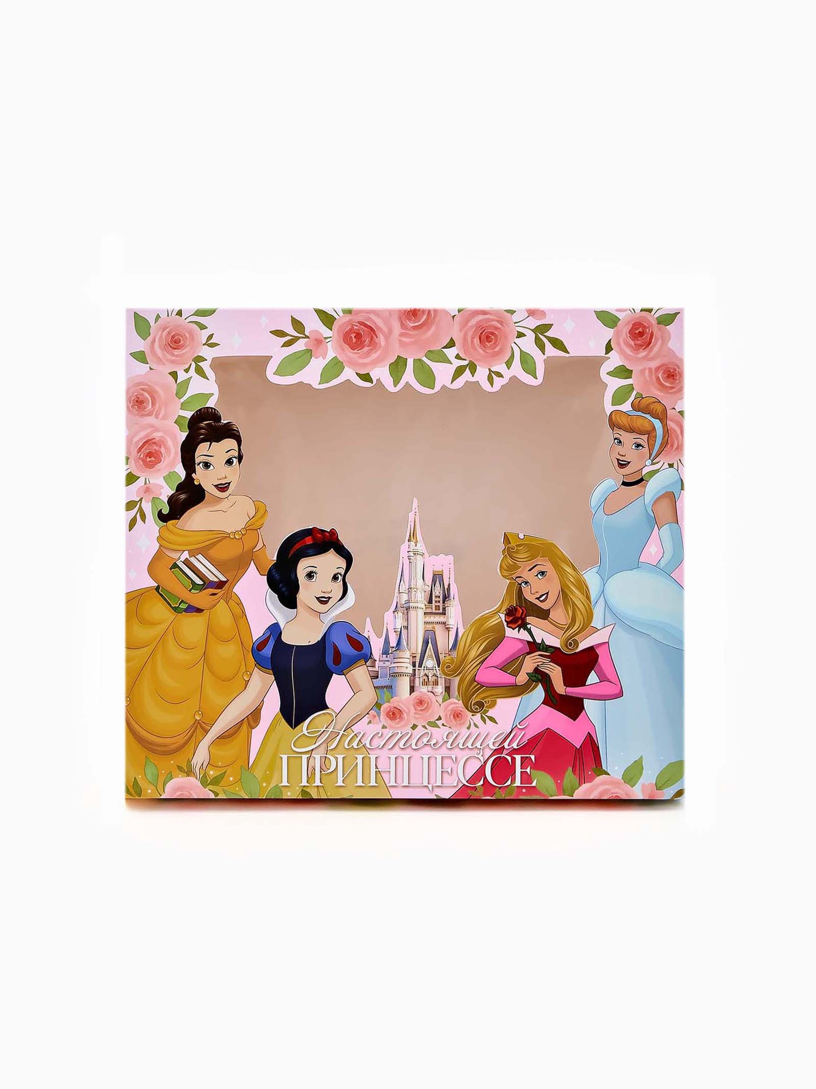 Коробка подарочная Disney 33,7 х 25,7 х 7,9 см Принцессе 23.5 × 20.5 × 5.5 см 10905488 - фото 4