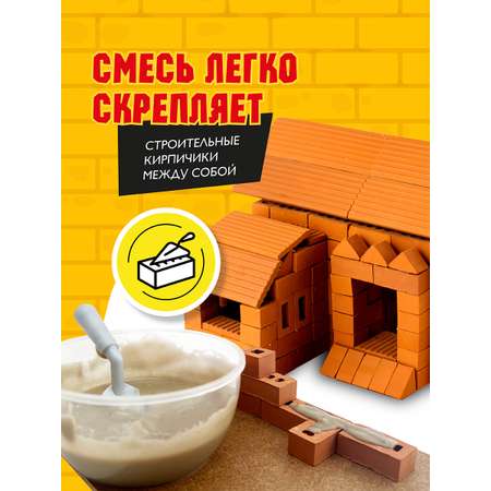 Конструктор ВИСМА Ферма из глины
