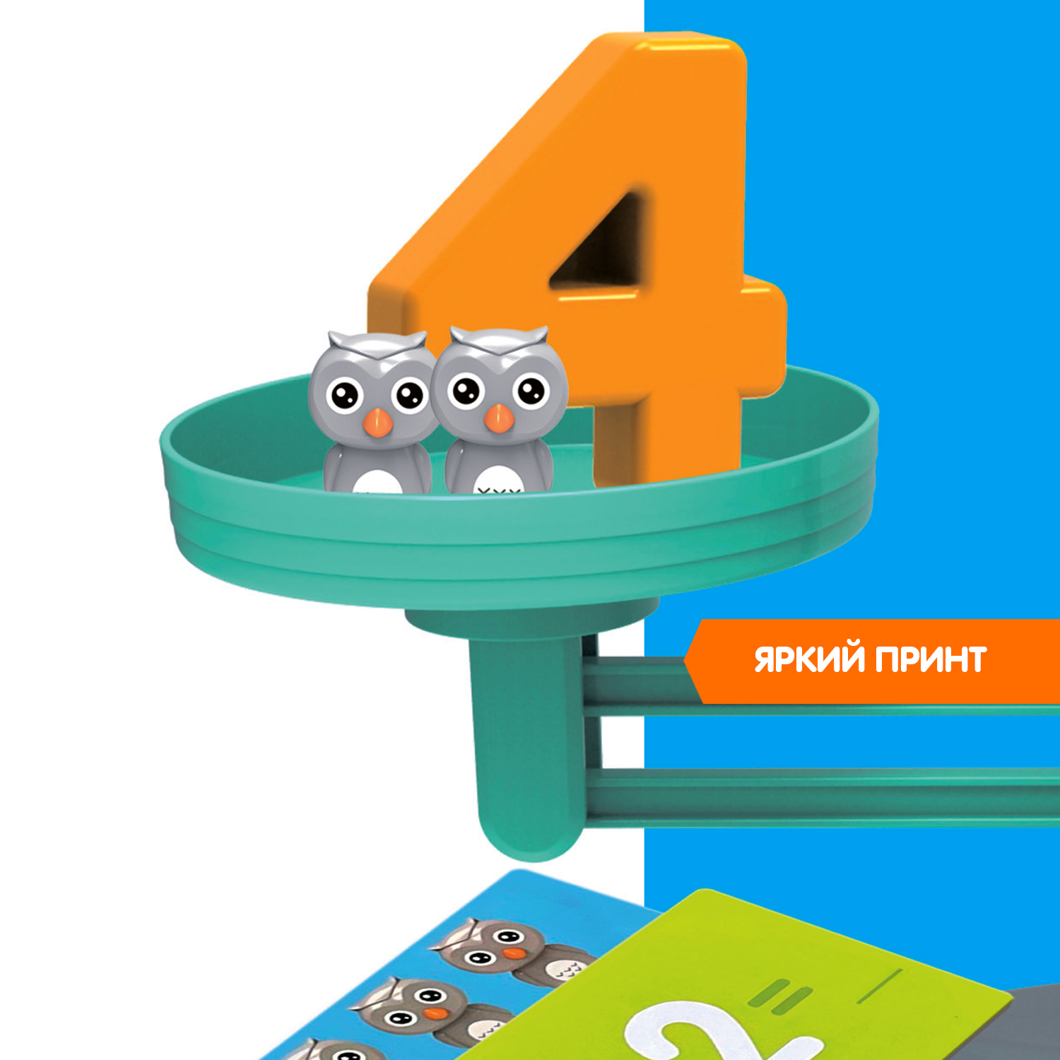 Настольная игра Bondibon обучающая Считай и проверяй - фото 8