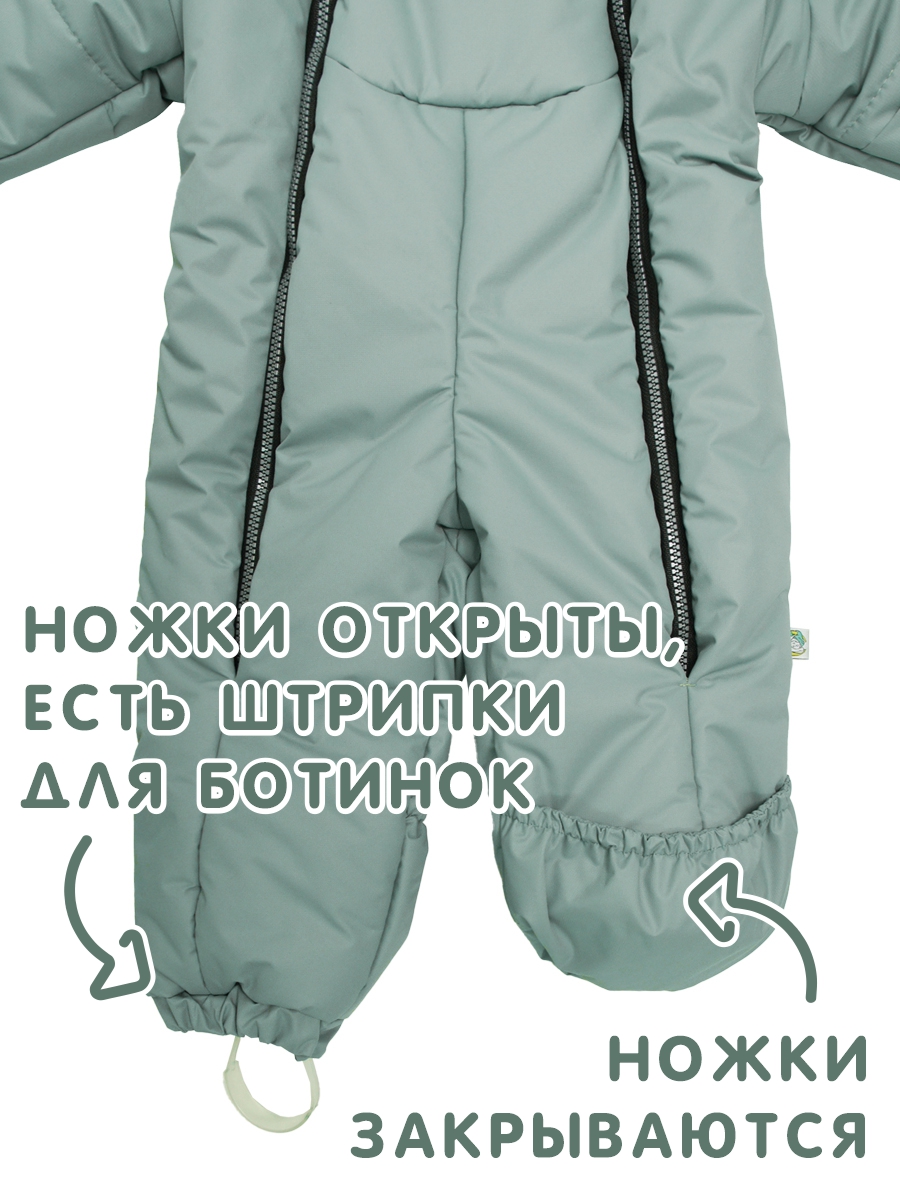 Комбинезон СОННЫЙ ГНОМИК 2034/3 - фото 6