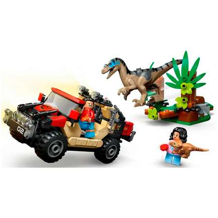 Конструктор LEGO Jurassic World 654 дет.