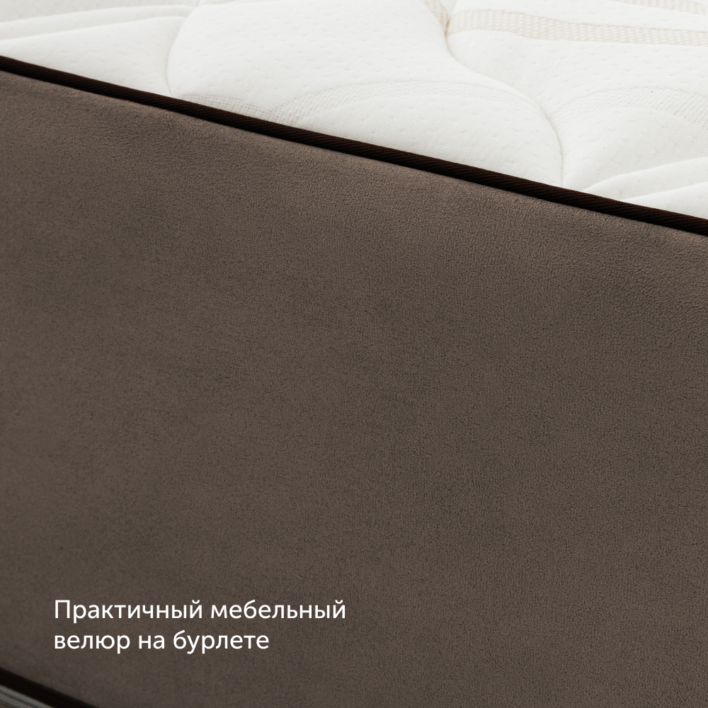 Матрас buyson BuyRoyal 200х160 - фото 9