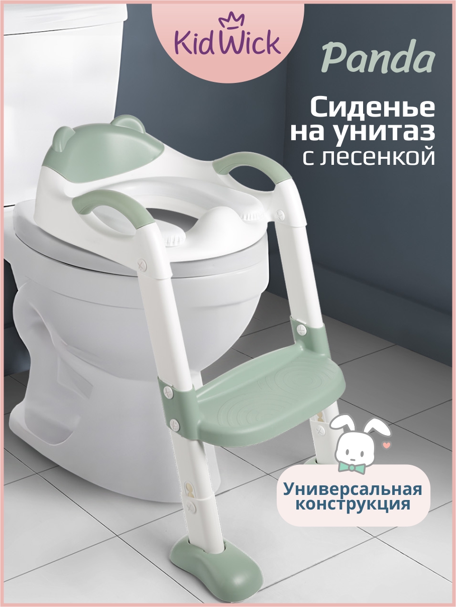 Изображение товара Детское сиденье с лесенкой Kidwick Panda Soft зеленое для унитаза