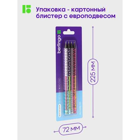 Карандаши чернографитные BERLINGO 4 шт.