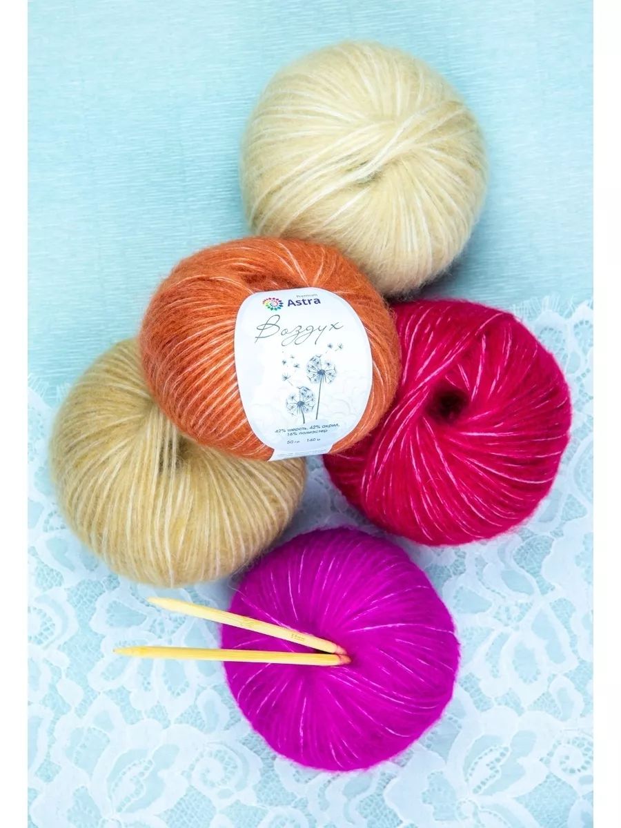 Пряжа Astra Premium Воздух Air очень легкая пушистая с длинным ворсом 50 г 140 м 07 фуксия 3 мотка - фото 16