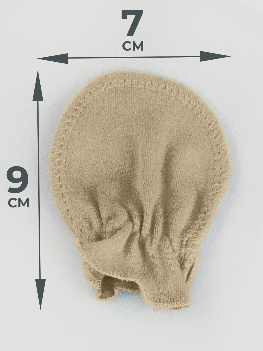 Рукавички 4 пары TataBaby 0973200507-0973200507-0973202701-0973200509 - фото 3