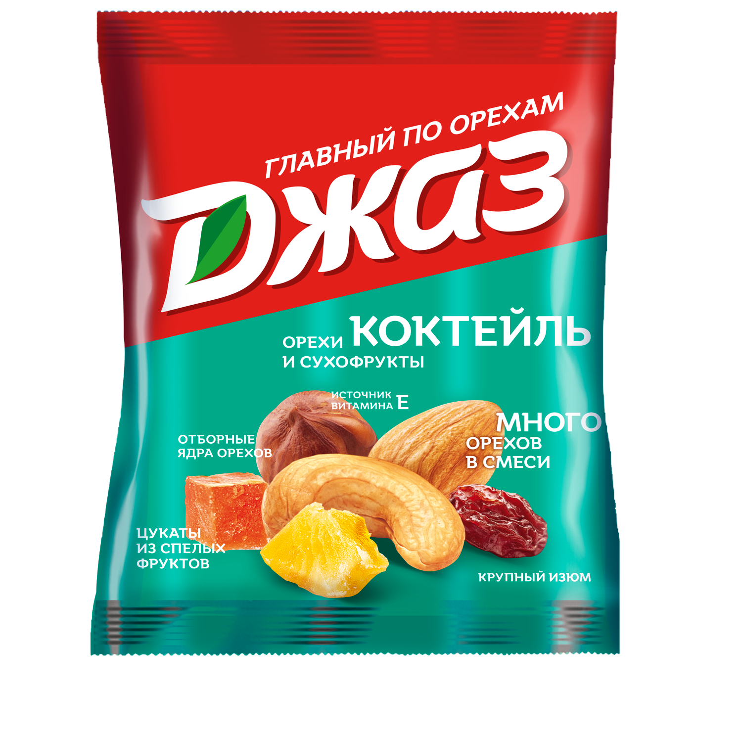 Коктейль ДЖАЗ Смесь орехов и сухофруктов 50г - фото 1