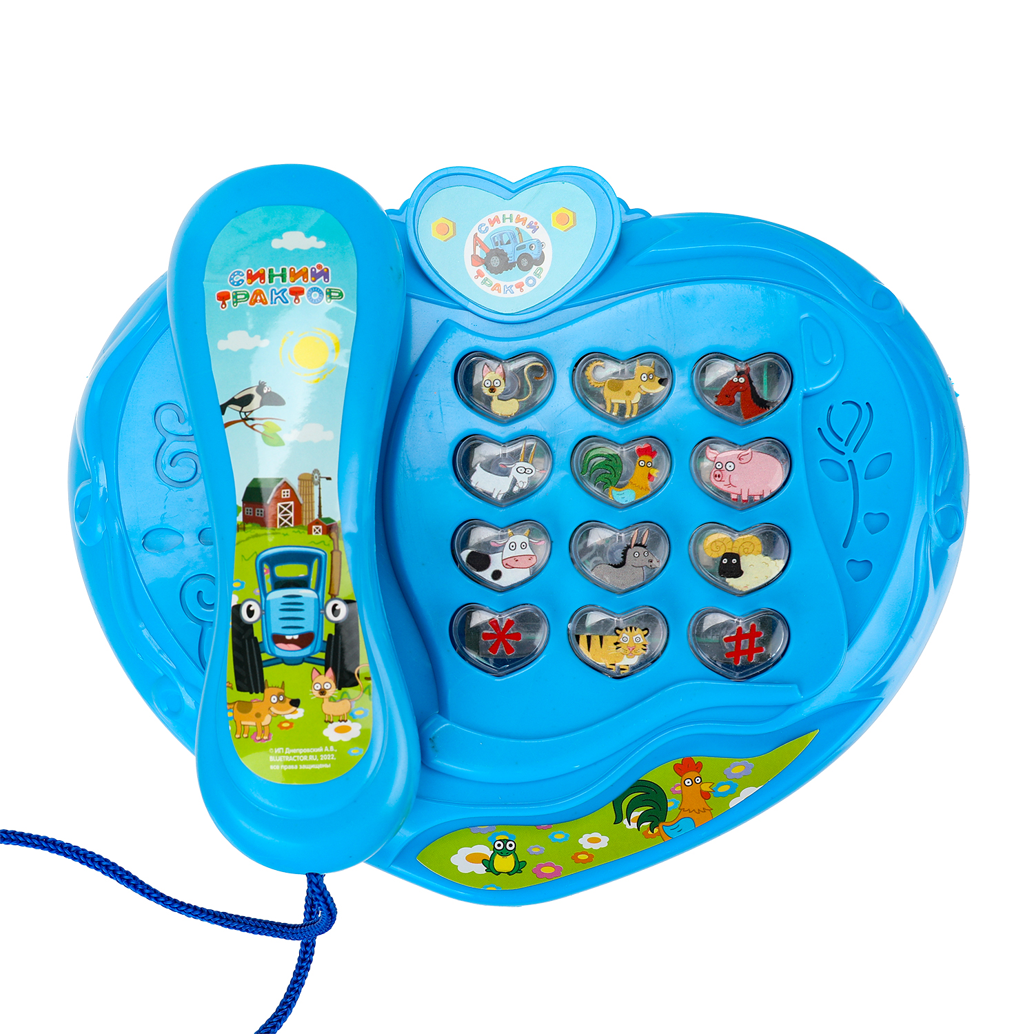 Игрушка УМка телефон Синий трактор Телефончик - фото 1