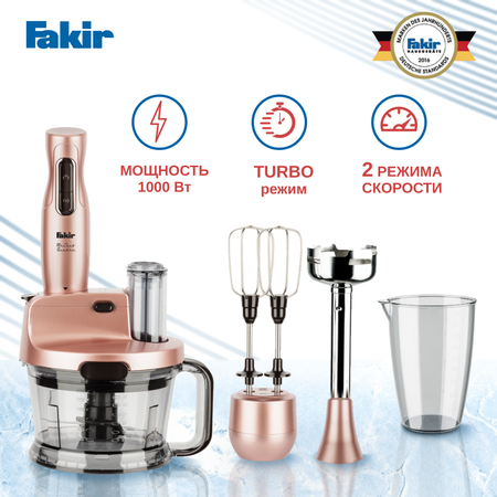 Погружной блендер FAKIR MR CHEF QUADRO BLENDER SET