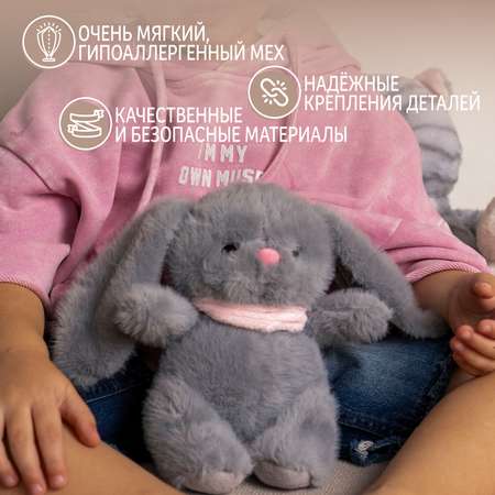 Мягкая игрушка Gulliver зайка Зайчик 18 см