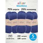 Пряжа для вязания Alize Wooltime 100 г 200 м 5 шт