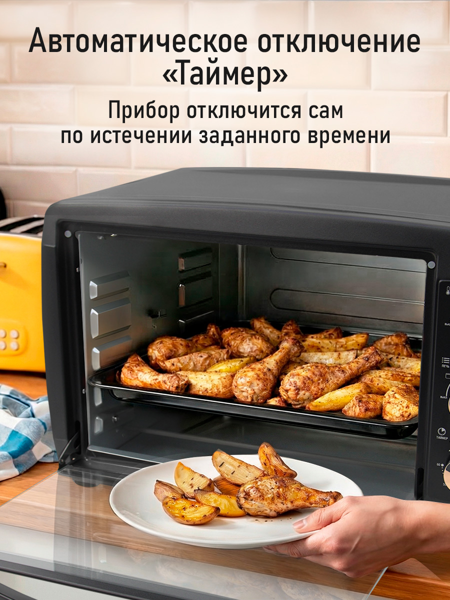 Духовой шкаф LUMME LU-EO1717B - фото 8