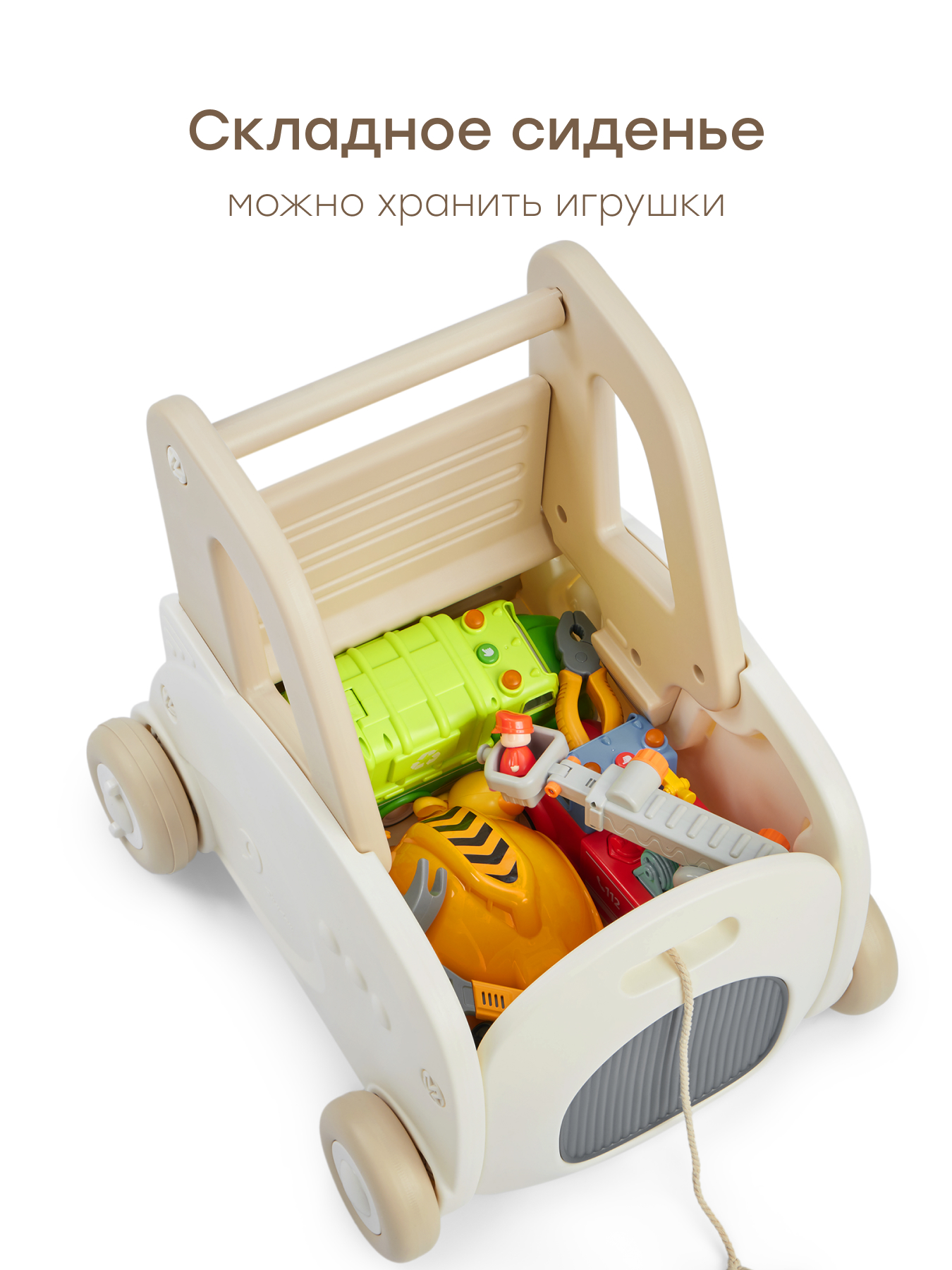 Каталка Happy Baby Vroomy - фото 7